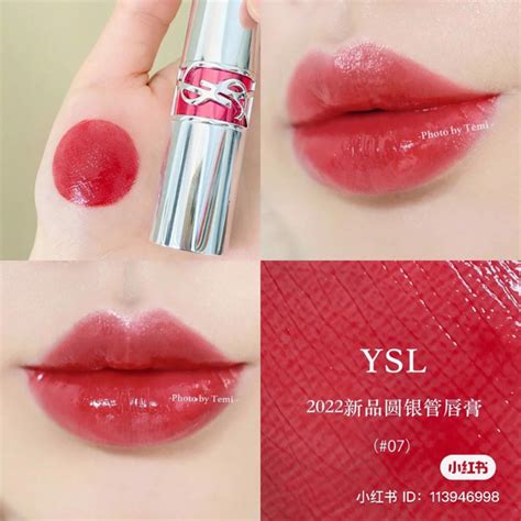 ysl candy glaze hk|ysl candy glaze beige bliss.